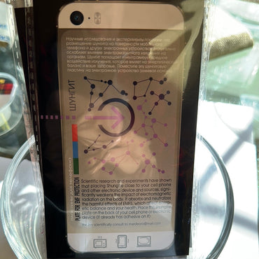 Shungite Cellphone Sticker EMF Protection Mountain Mineral Market